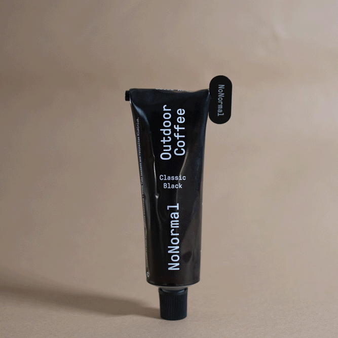 GIF image showing a tube key squeezing a tube empty